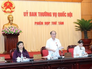 ວັນທີ 16/7 ຈະໄຂວາລະປະຊຸມຄັ້ງທີ 9 ຄະນະປະຈຳສະພາແຫ່ງຊາດຊຸດທີ 13